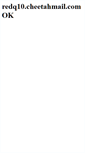 Mobile Screenshot of emails.creditreport.com