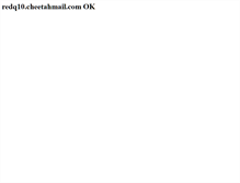 Tablet Screenshot of emails.creditreport.com